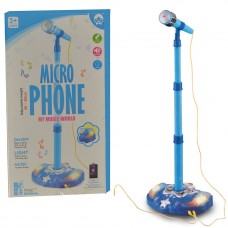 Kids Karaoke Machine 